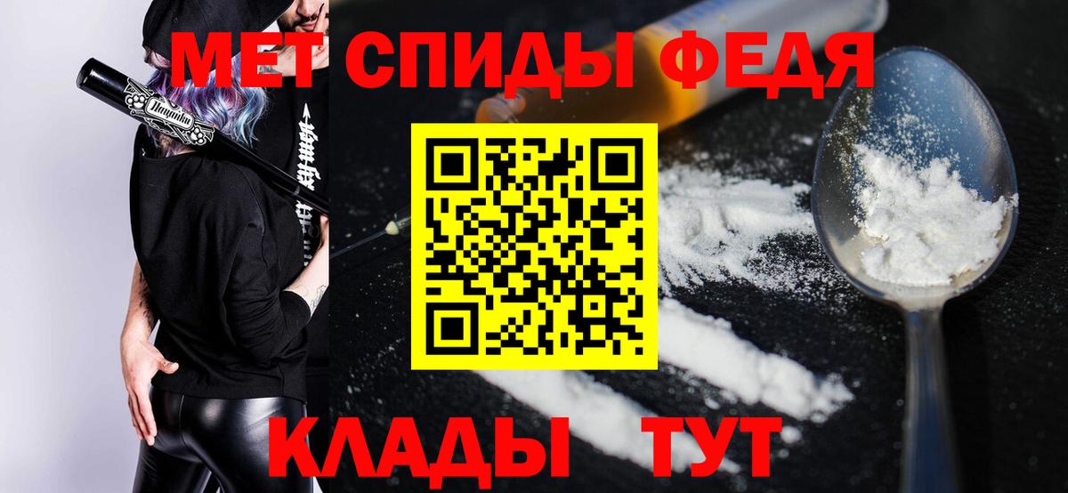 Кинешма  АМФ  Вход с VPN  маркетплейс официальный сайт  АМФ 98% 