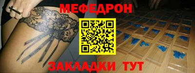 мдпв Ирбит