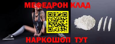 мдпв Ирбит