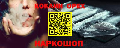 крисы Изобильный