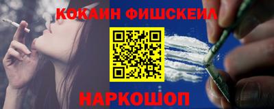 мдпв Ирбит