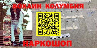 крисы Изобильный