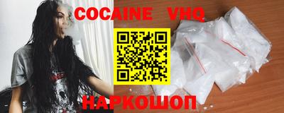 крисы Изобильный