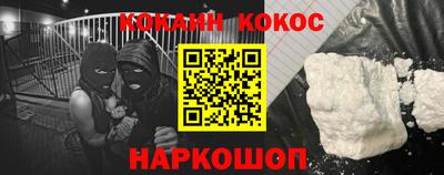 крисы Изобильный