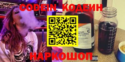меф VHQ Ипатово