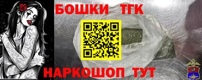 крисы Изобильный