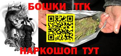 крисы Изобильный