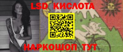 мдпв Ирбит