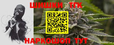 крисы Изобильный