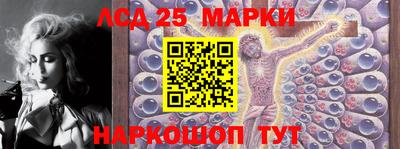 меф VHQ Ипатово