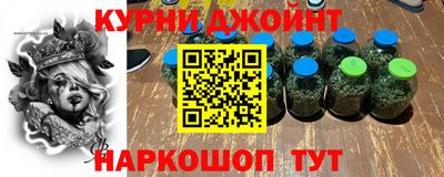 меф VHQ Ипатово