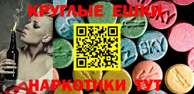 крисы Изобильный