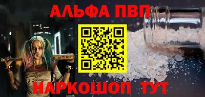 крисы Изобильный