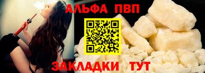 мдпв Ирбит