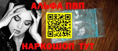мдпв Ирбит