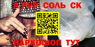 мдпв Ирбит