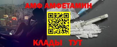 крисы Изобильный