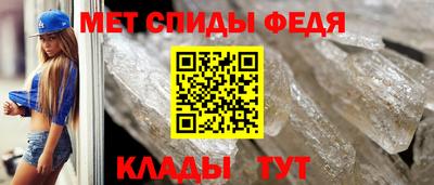 мдпв Ирбит