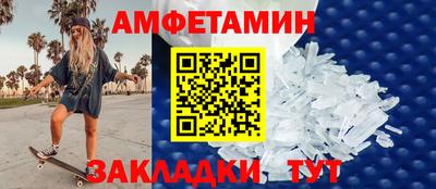 мдпв Ирбит