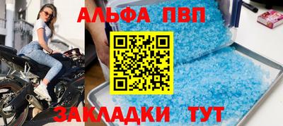 мдпв Ирбит