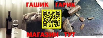 крисы Изобильный