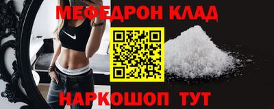 крисы Изобильный