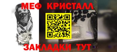 мдпв Ирбит